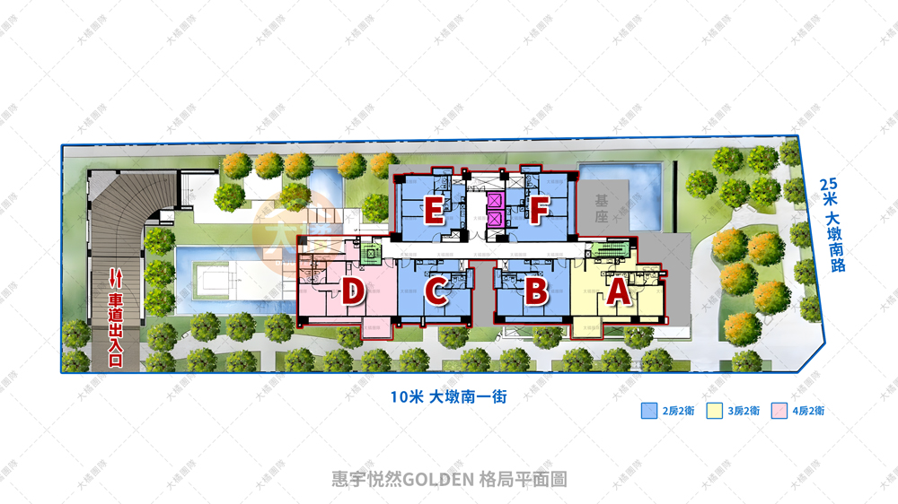 惠宇悦然GOLDEN-格局平面圖