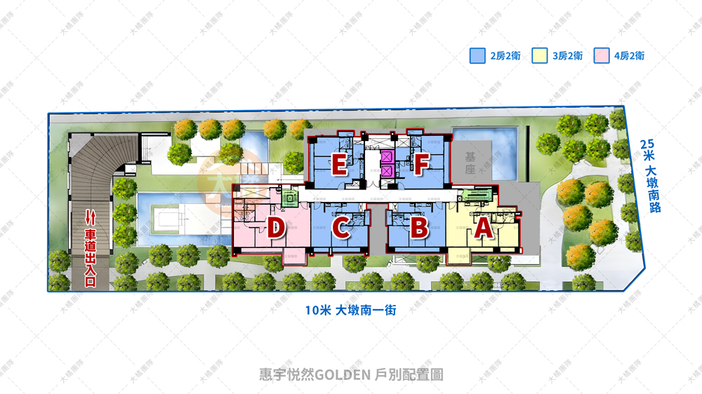 惠宇悦然GOLDEN-戶別配置圖