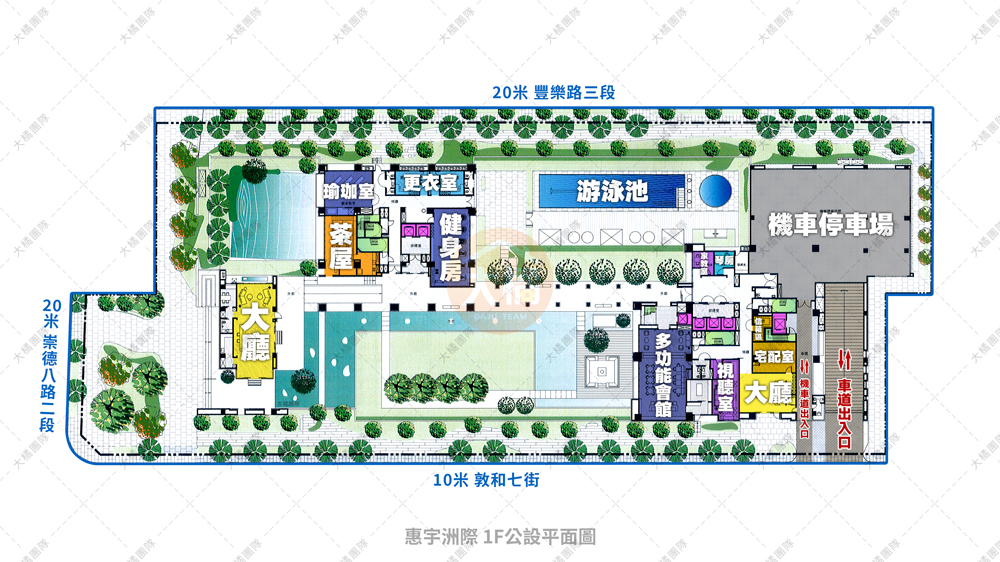 惠宇洲際-1樓公設平面圖