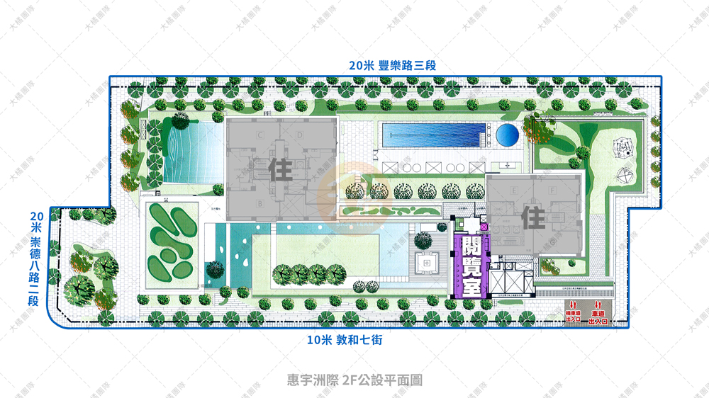 惠宇洲際-2樓公設平面圖