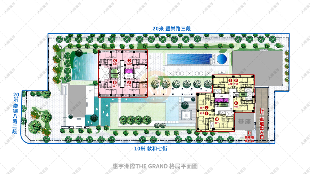 惠宇洲際-格局平面圖