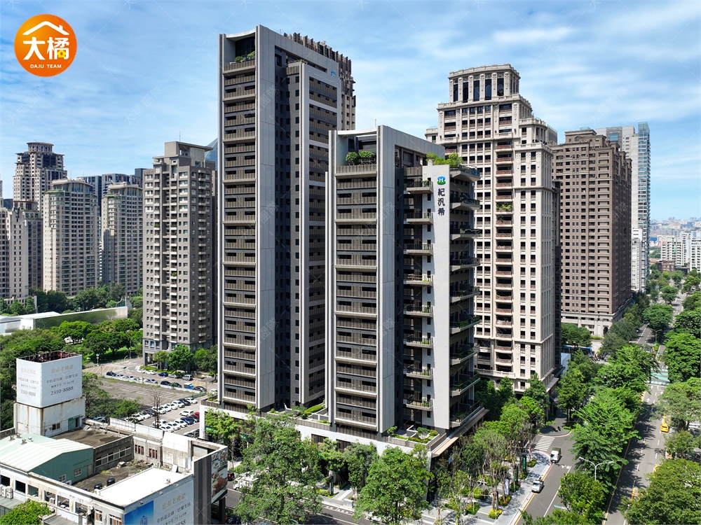 紀汎希｜建築外觀