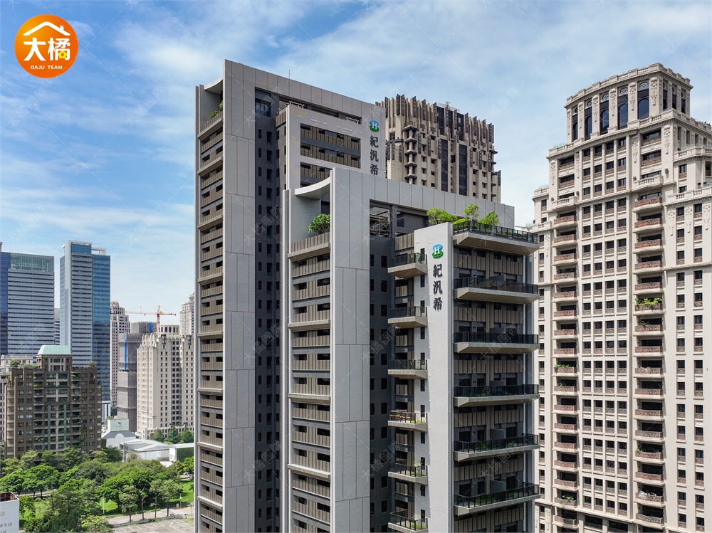 紀汎希｜建築外觀
