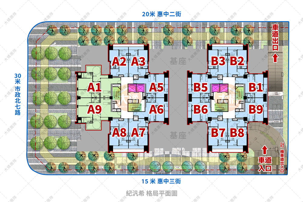 紀汎希-格局平面圖