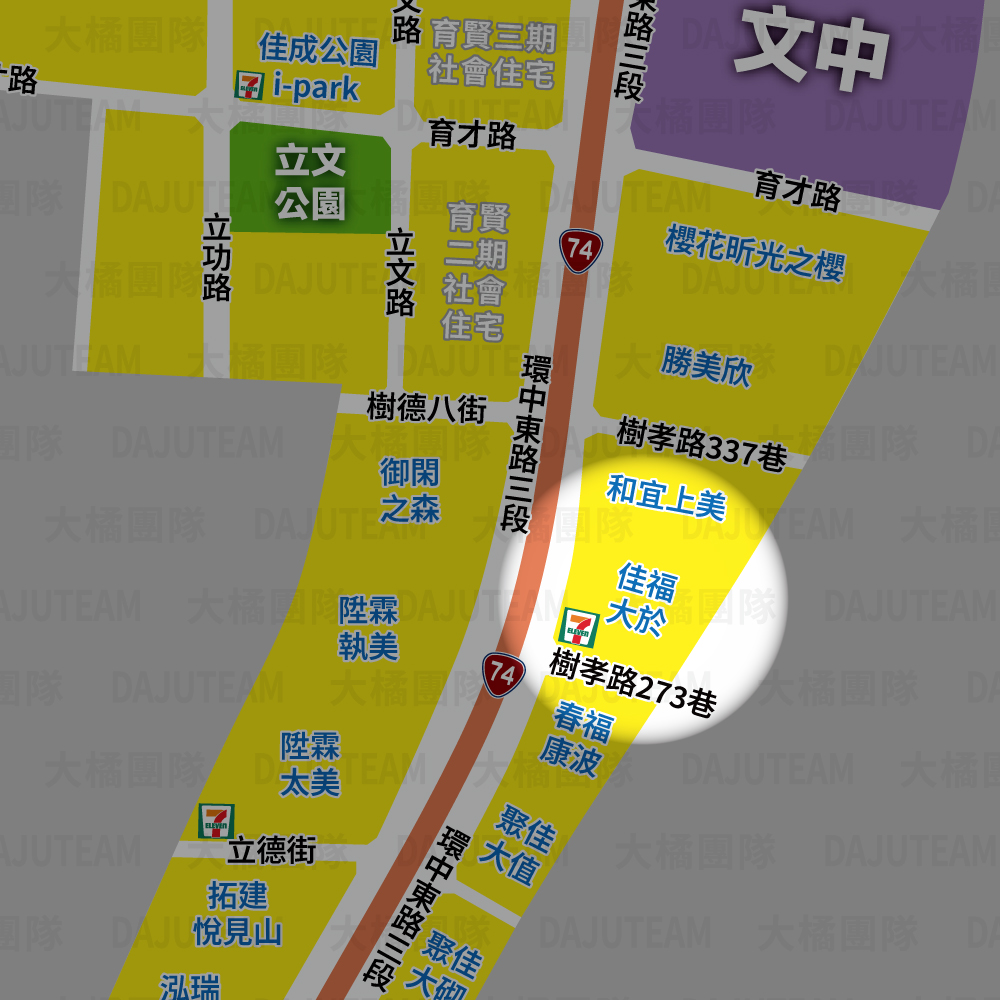 佳福大於-基地位置