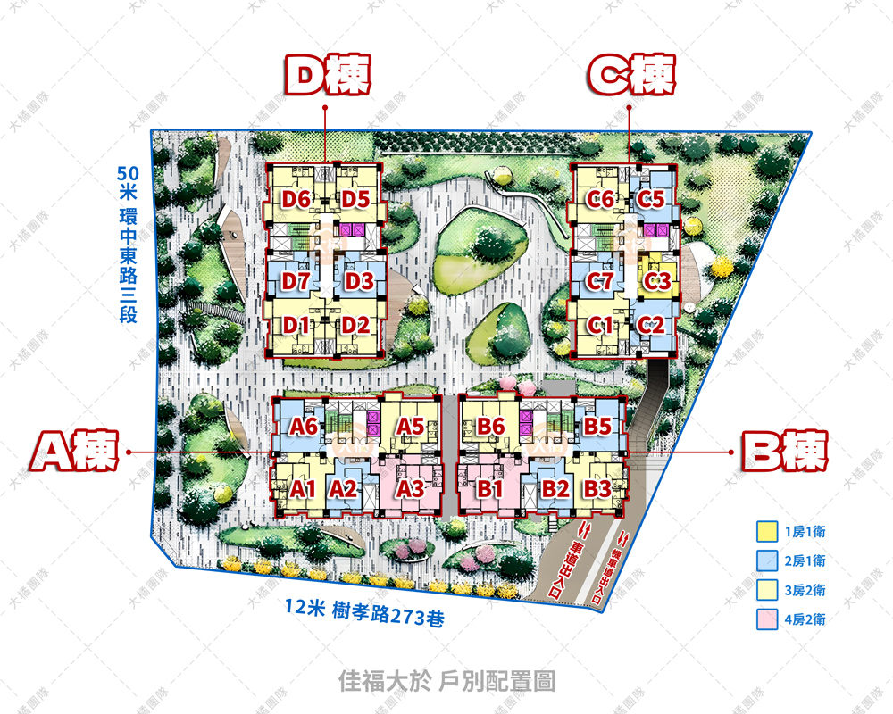 佳福大於-戶別配置圖