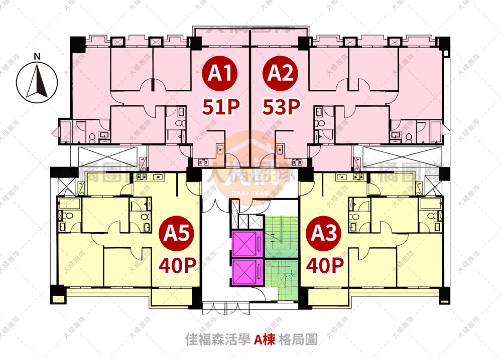 佳福森活學-A棟格局圖