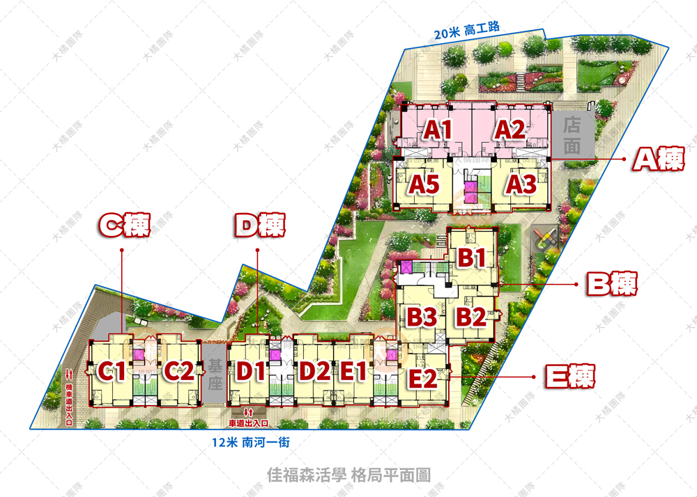佳福森活學-格局平面圖