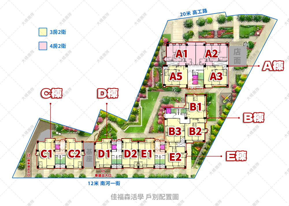 佳福森活學-戶別配置圖