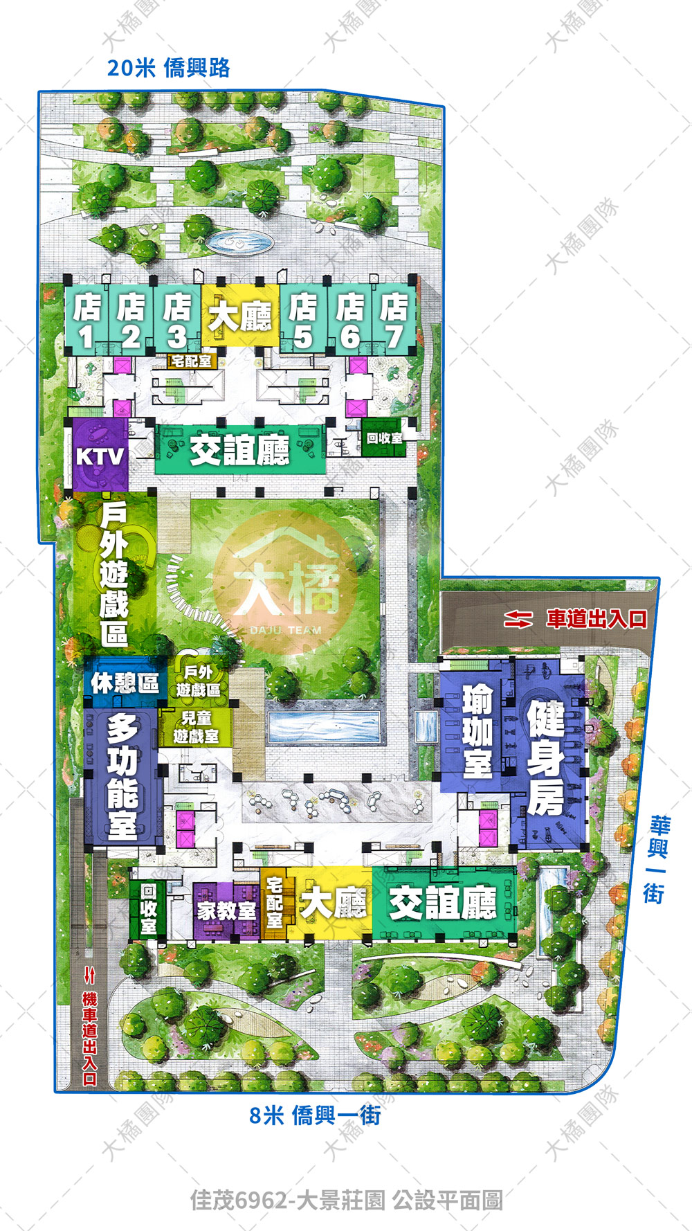 大景莊園-公設平面圖