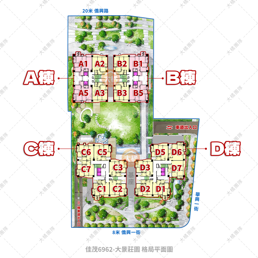 大景莊園-格局平面圖