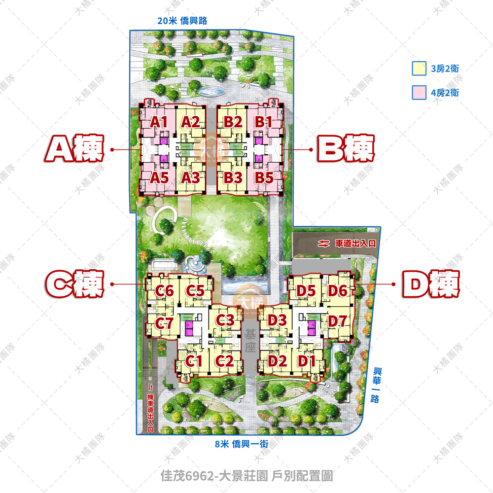 大景莊園-戶別配置圖