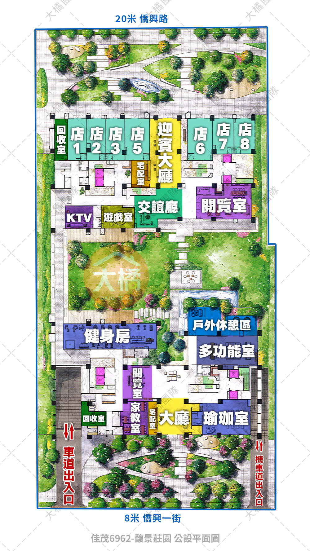 馥景莊園-公設平面圖