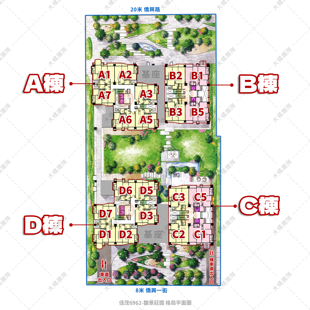 馥景莊園-格局平面圖