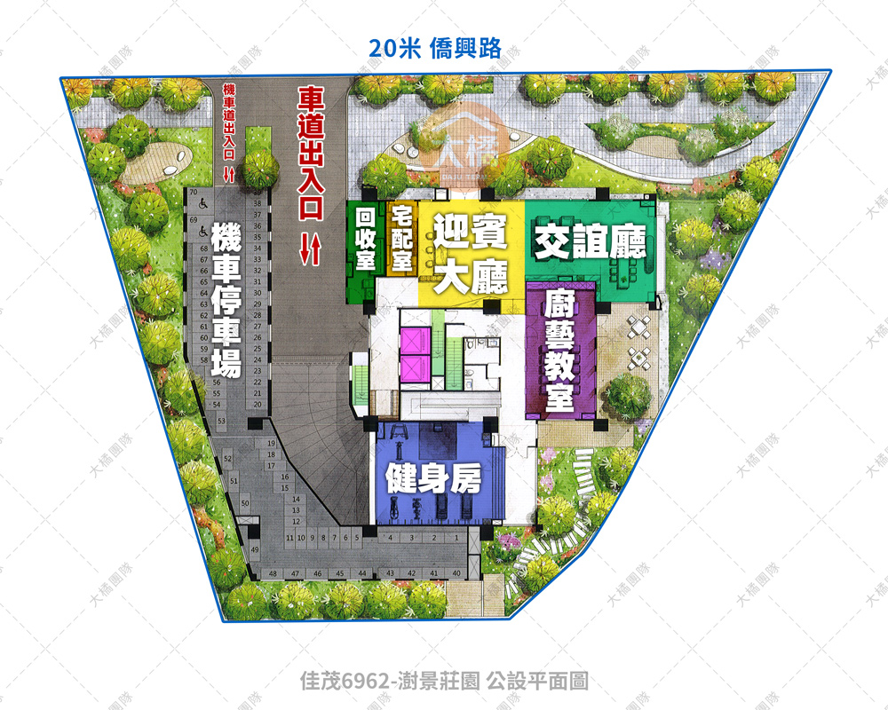 澍景莊園-公設平面圖