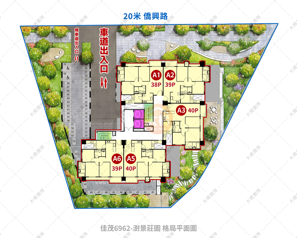 澍景莊園-格局平面圖