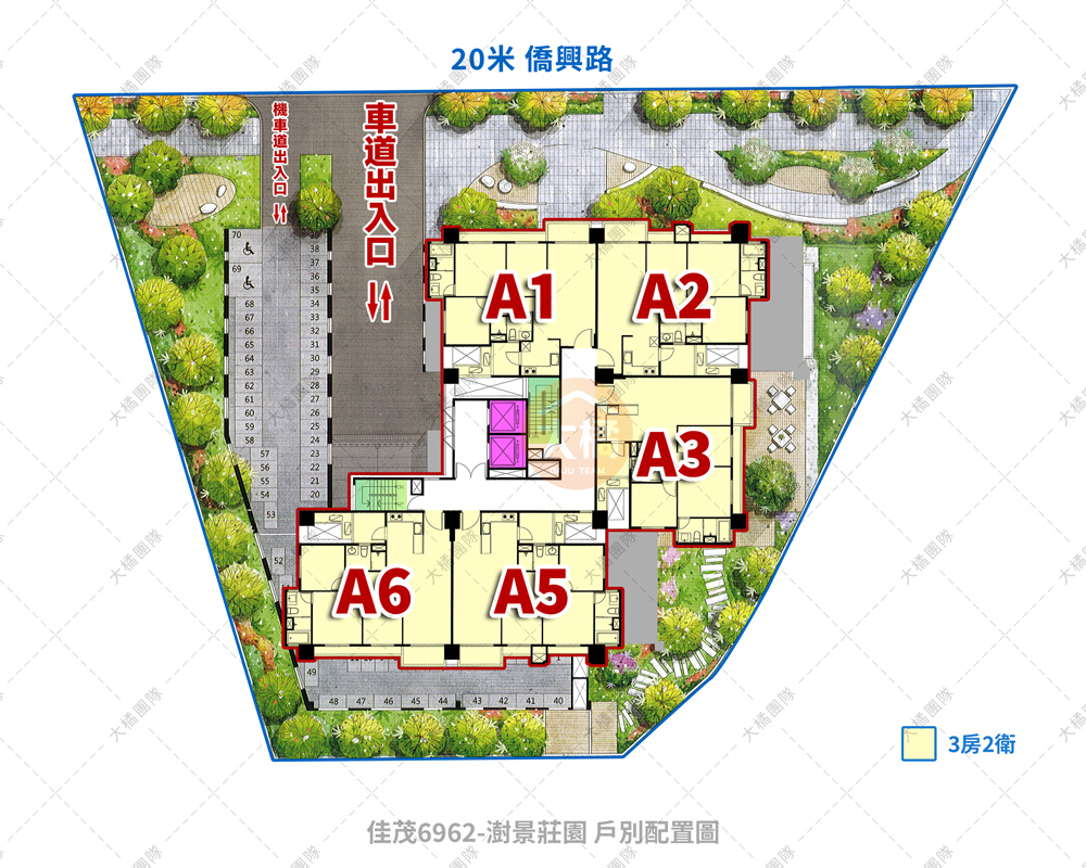 澍景莊園-戶別配置圖