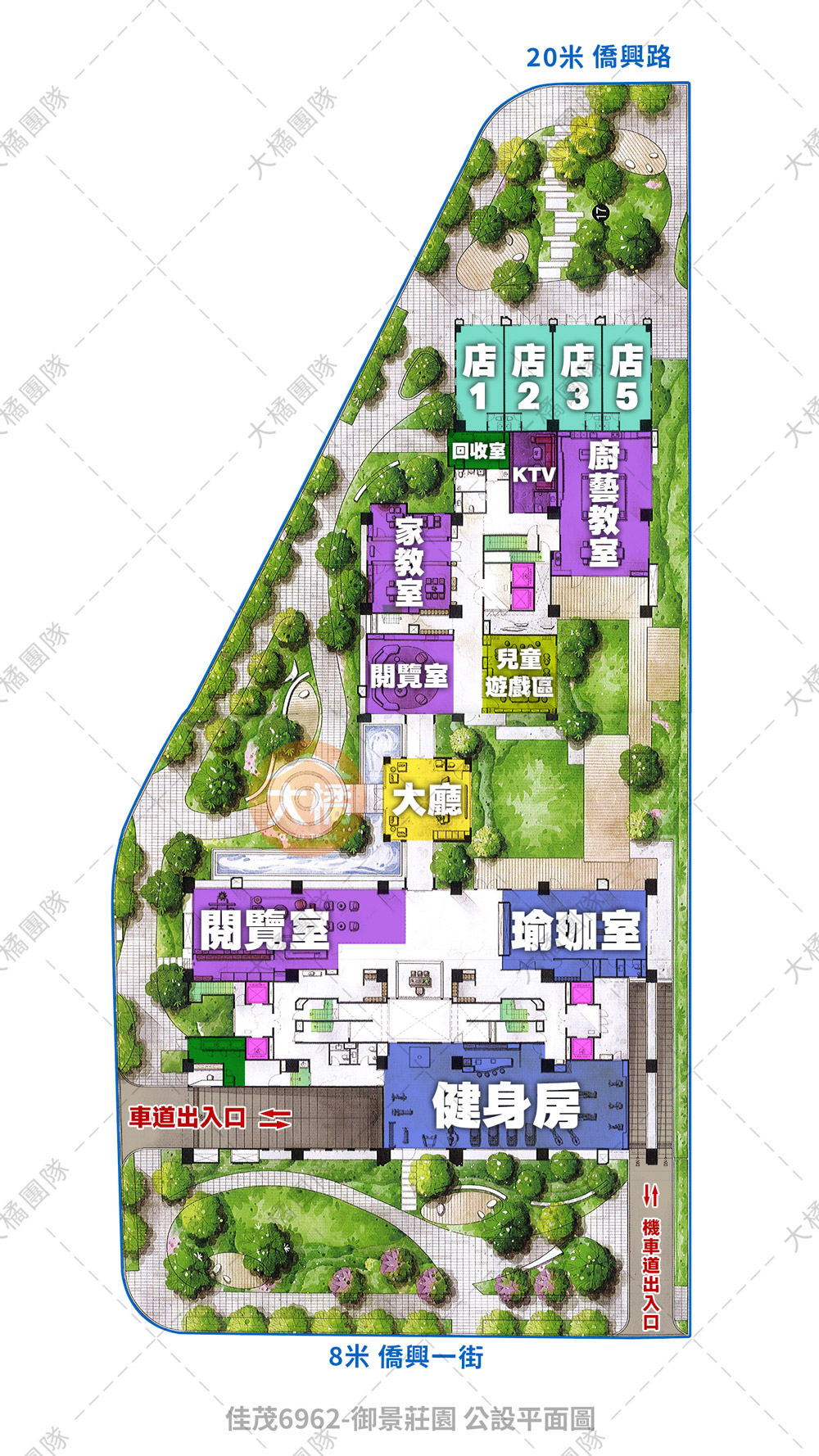 御景莊園-公設平面圖