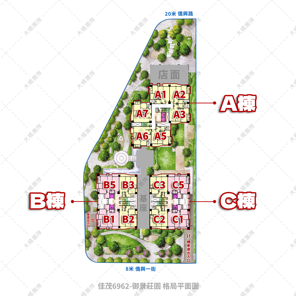 御景莊園-格局平面圖