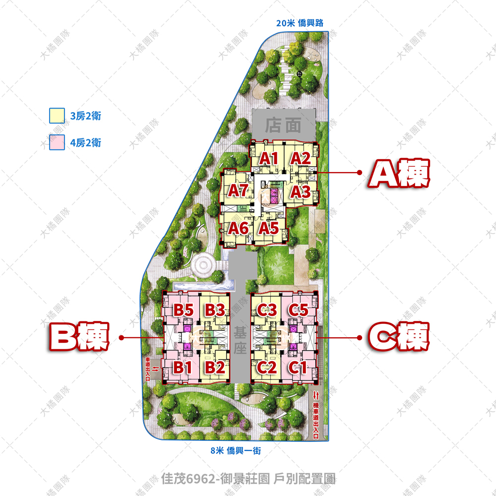 御景莊園-戶別配置圖