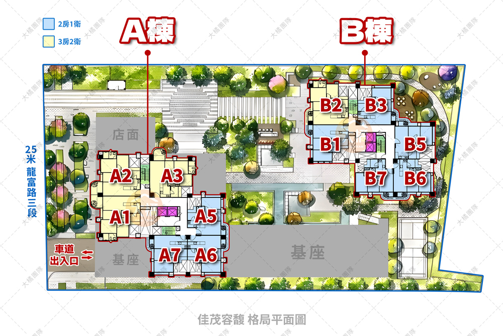 佳茂容馥-格局平面圖
