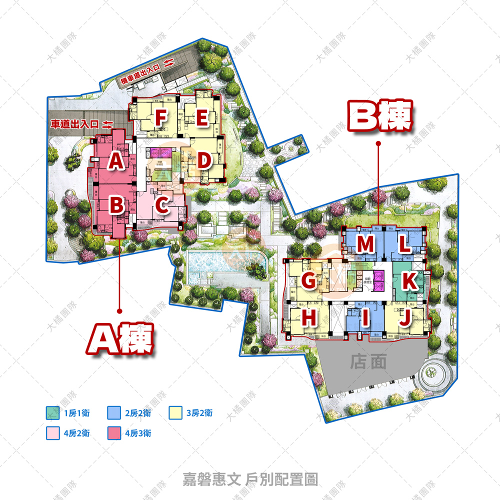 嘉磐惠文-戶別配置圖