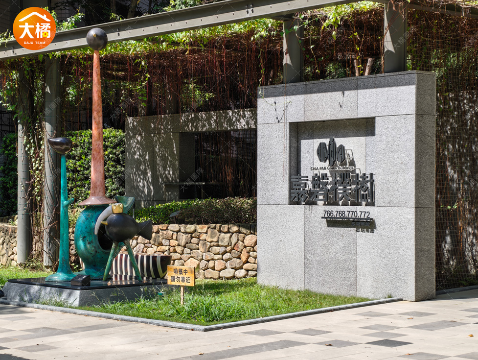 嘉磐樸樹｜社區環境