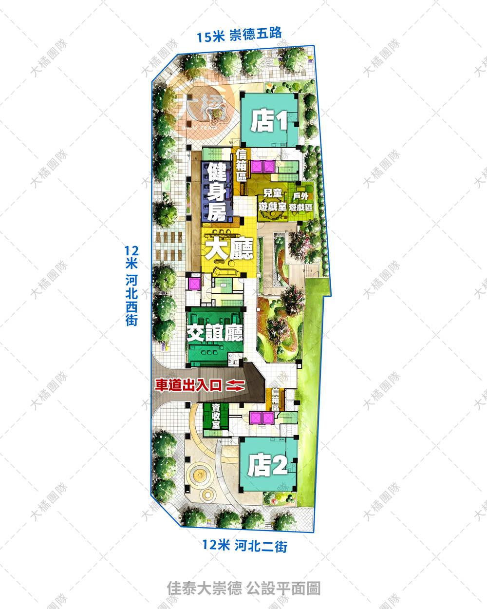 佳泰大崇德-公設平面圖