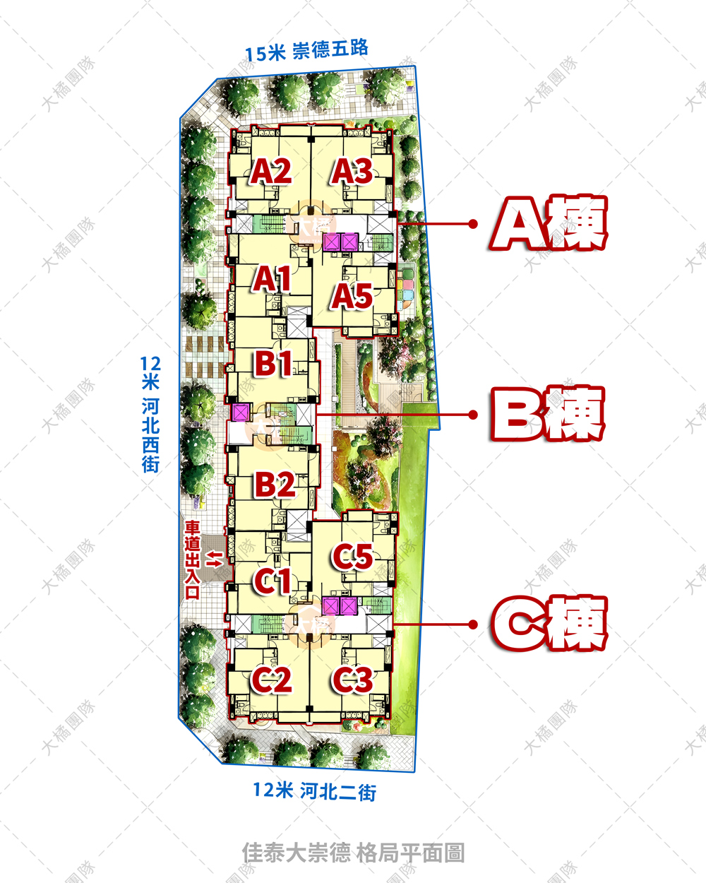 佳泰大崇德-格局平面圖