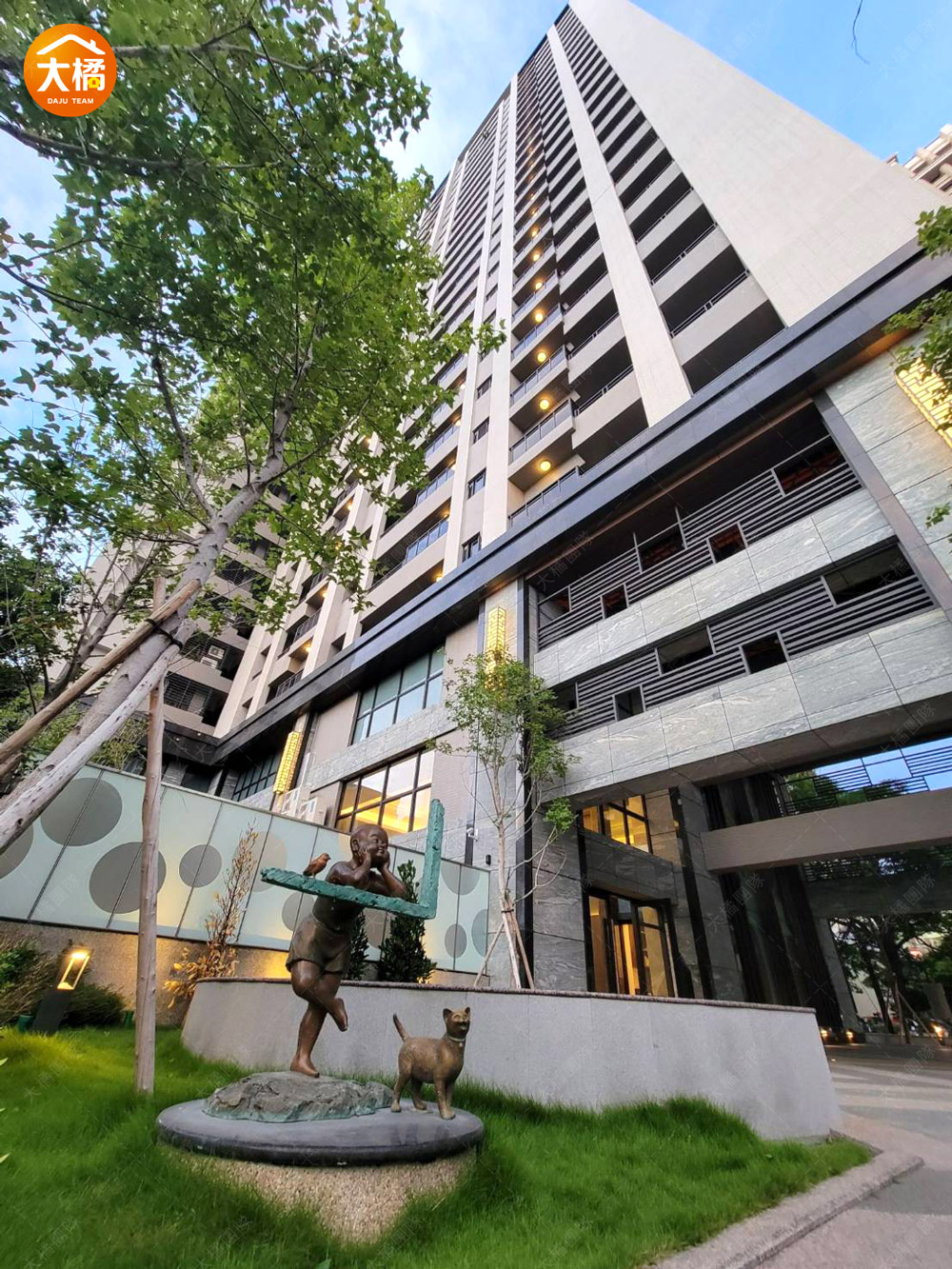 佳泰大方-社區環境1