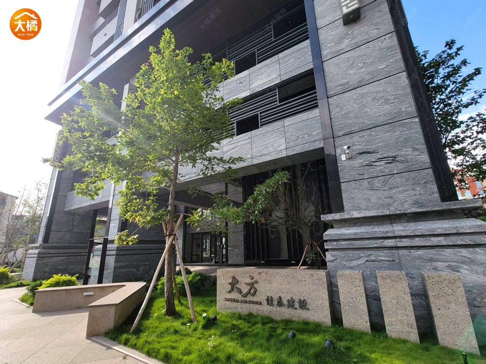 佳泰大方-社區環境2