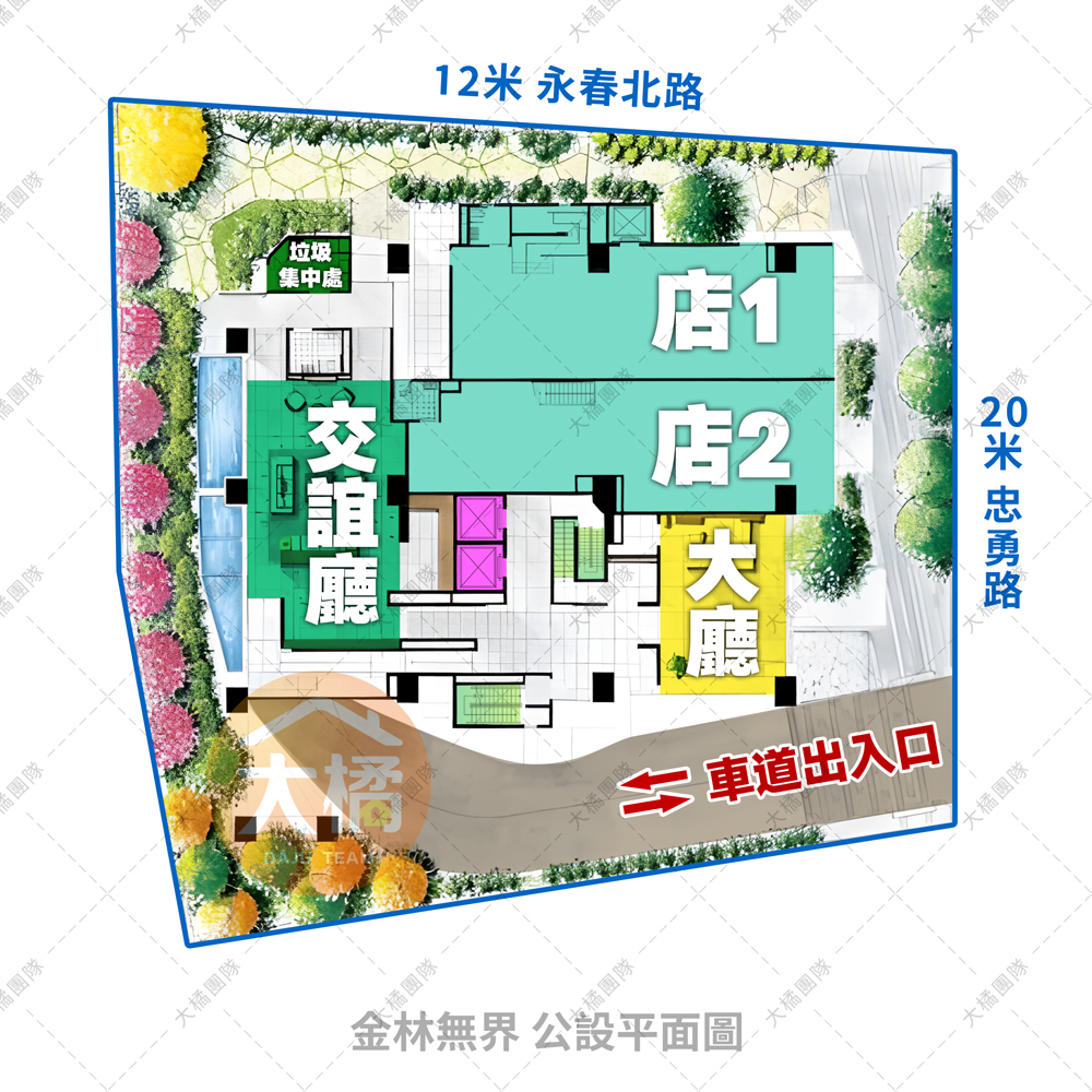 金林無界-公設平面圖