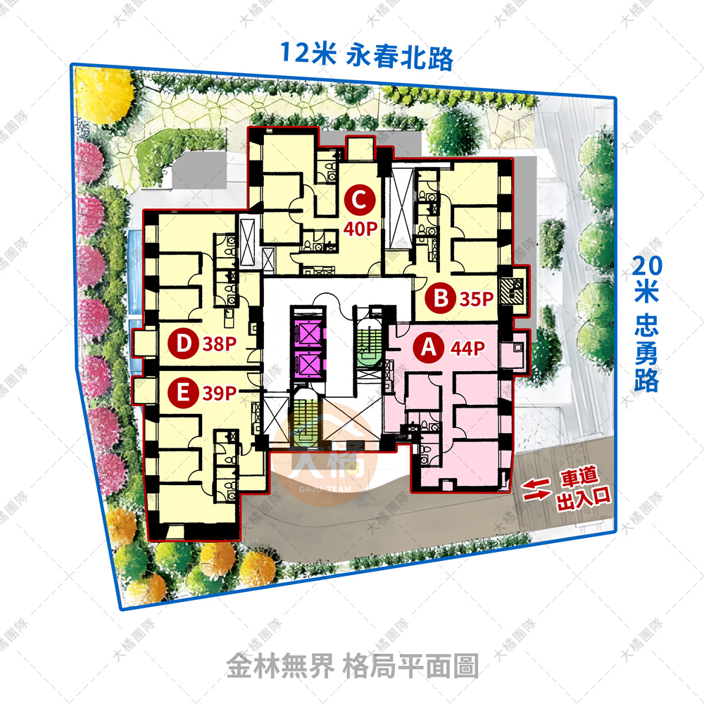 金林無界-格局平面圖
