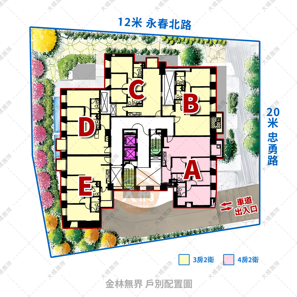 金林無界-戶別配置圖