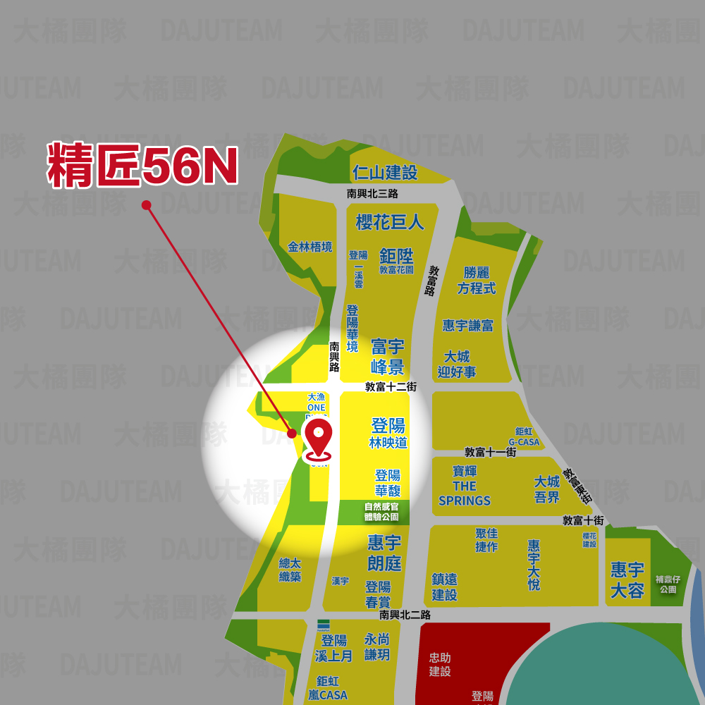 精匠56N-位置圖