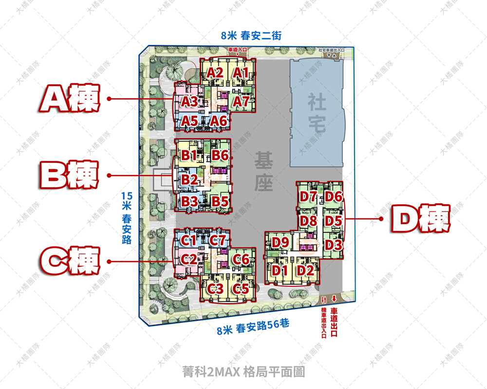 菁科2MAX-格局平面圖