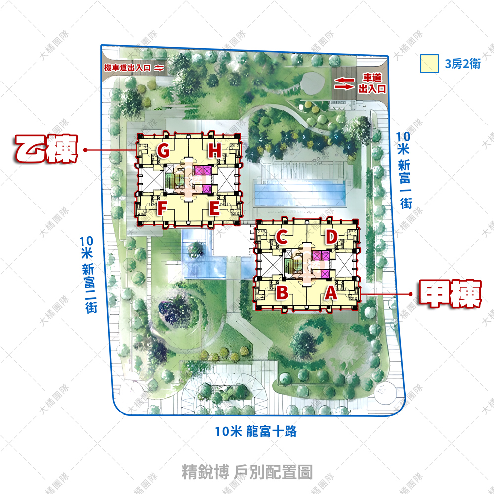 精銳博-戶別配置圖