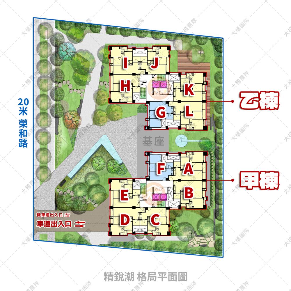 精銳潮-格局平面圖
