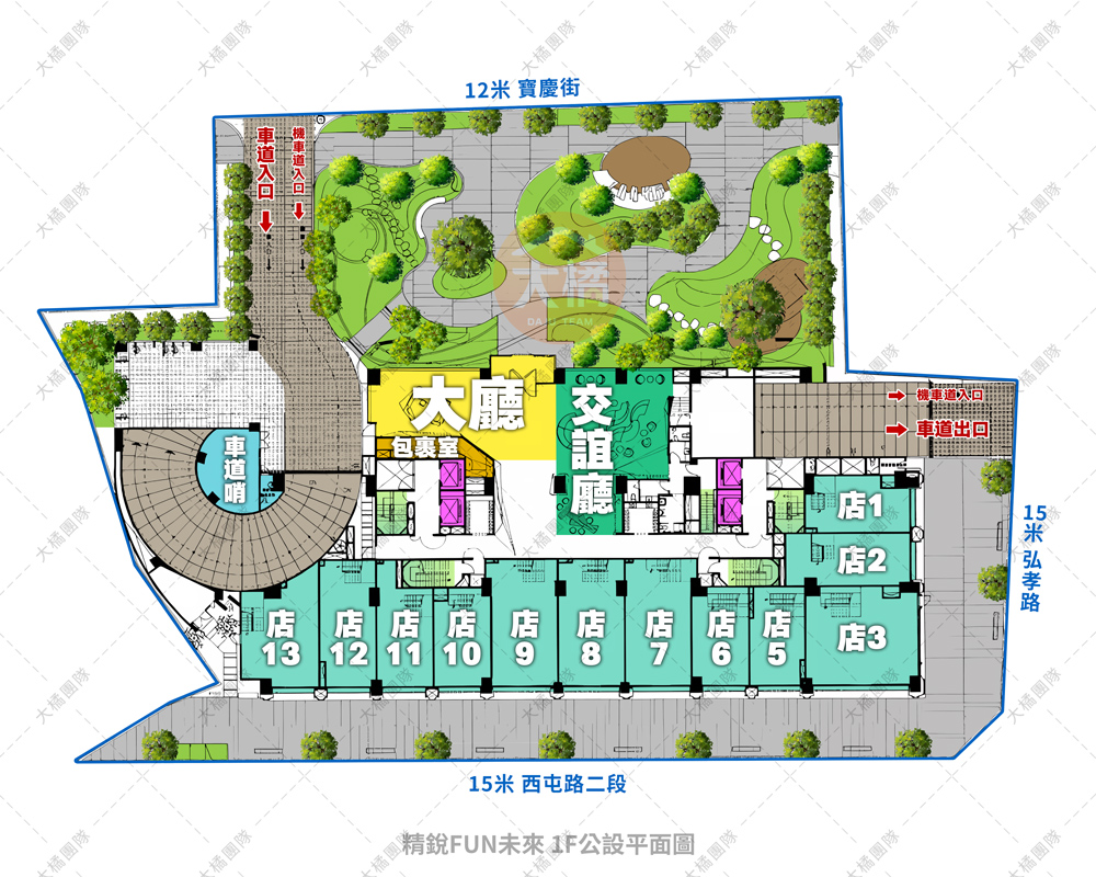 精銳FUN未來-1F公設平面圖