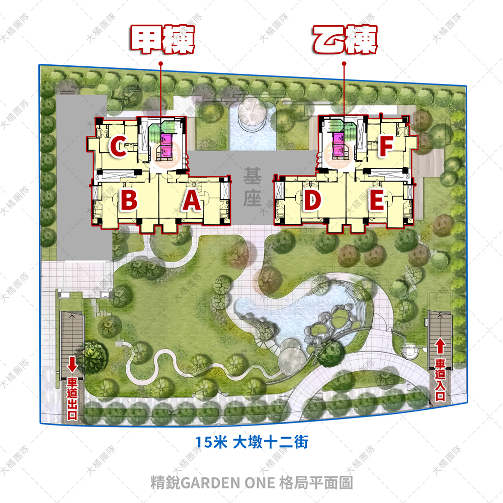 精銳Garden One-格局平面圖