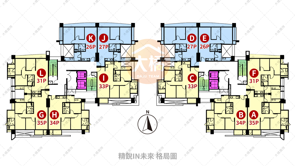 精銳IN未來-格局圖