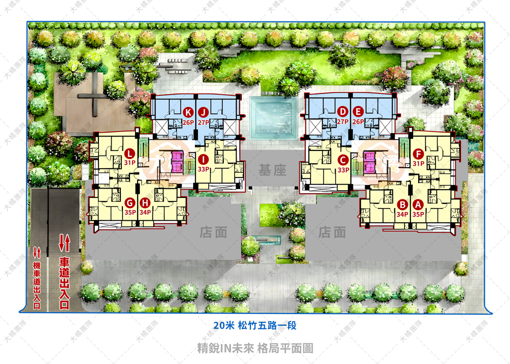 精銳IN未來-格局平面圖