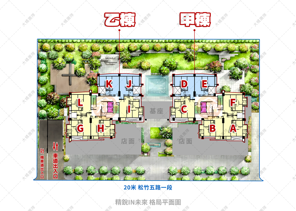 精銳IN未來-格局平面圖