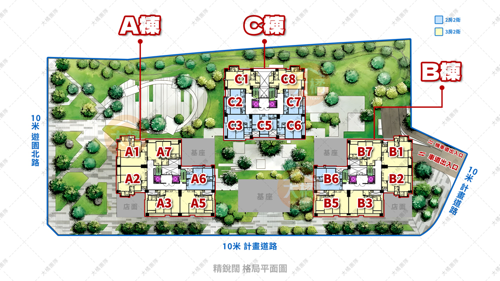精銳闊-格局平面圖