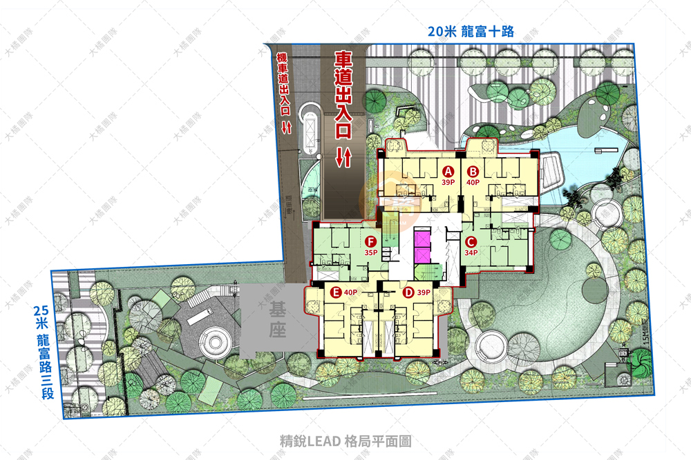精銳LEAD-格局平面圖