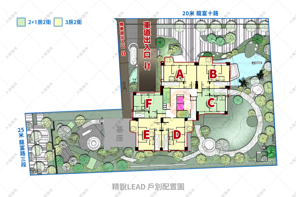 精銳LEAD-戶別配置圖