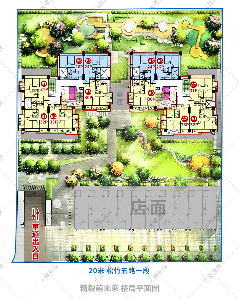 精銳萌未來-格局平面圖