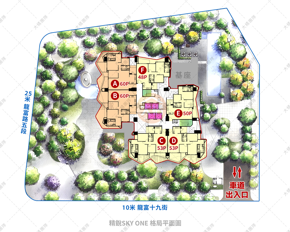 精銳SKY ONE-格局平面圖