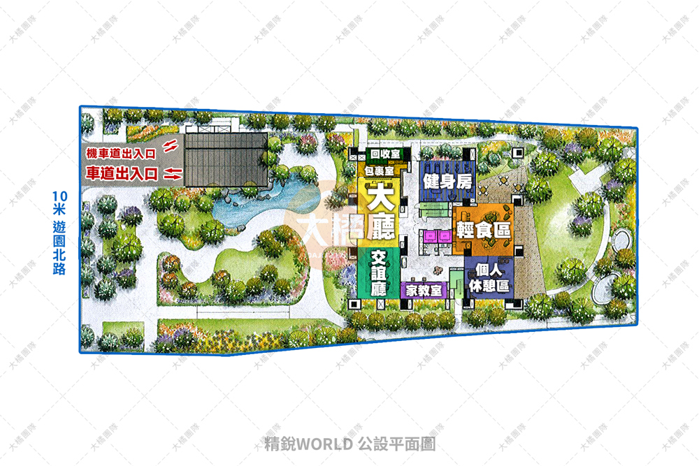 精銳WORLD-公設平面圖