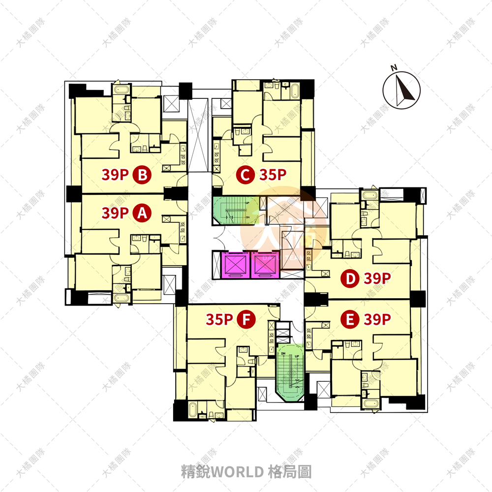 精銳WORLD-格局圖
